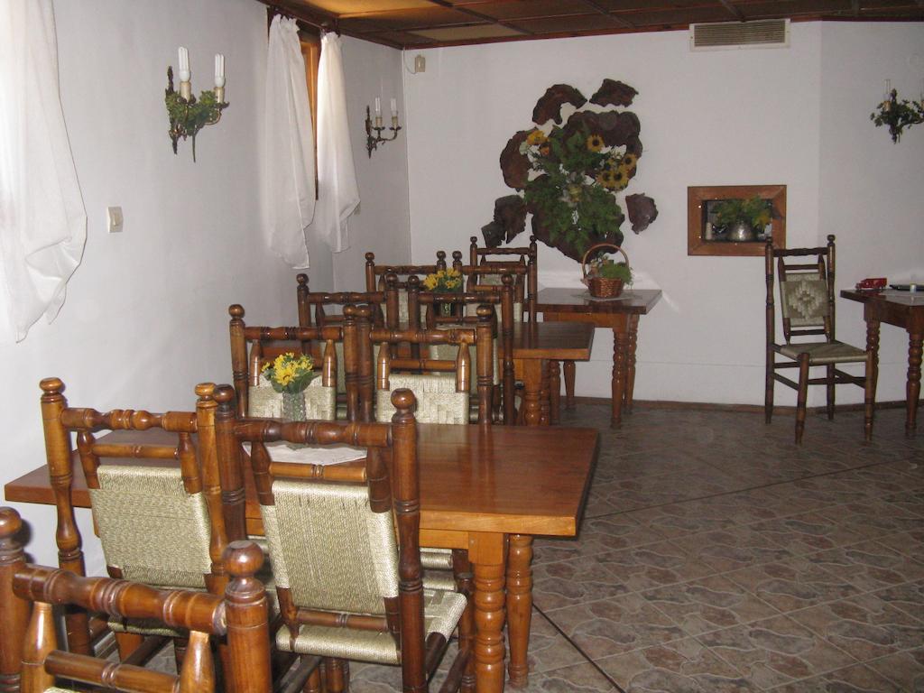 Hotel Family Kalina 3*